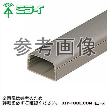 モールダクト(屋外用)(ケーブル配線保護カバー)