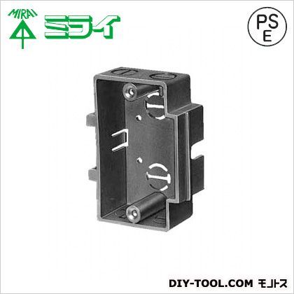 軽量間仕切りボックス KSB-H 1