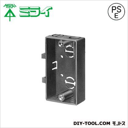 浅形軽量間仕切りボックス KSB-S 1