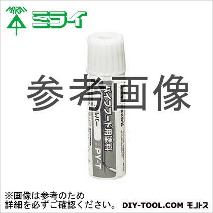 未来工業 パイプフード用塗料 PY-T...