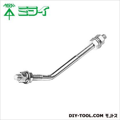 未来工業 曲がりボルト CKA-1L...