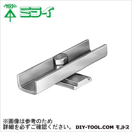 未来工業 U金具 UK-50...