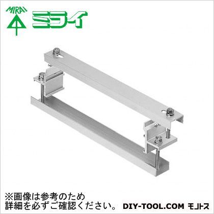 上下カバークランプ上下用
