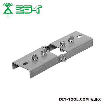 上下角度ジョイント HMR-2J 1