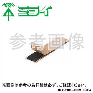 タイカブラック用 パテ