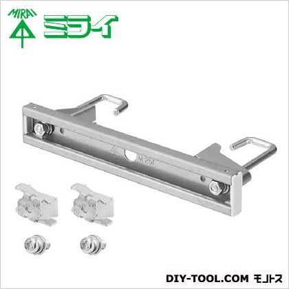 ミラックハンガー用L金具