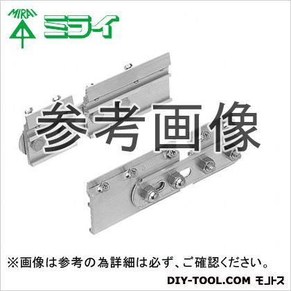 伸縮ジョイント金具2 SRA55-5J2 1