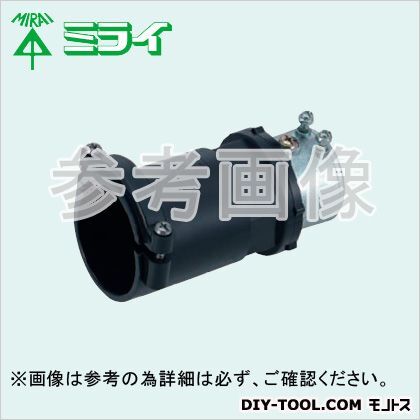 コンビネーションカップリング MFGN-36D 1