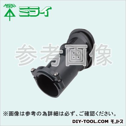 ミラレックスF用斜めコネクタ(30°) FEKN-30 1