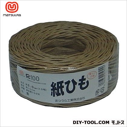 紙ひも 茶 10号×100m 1巻