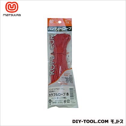 カラフルロープ(PP) 赤 3×10m 1本