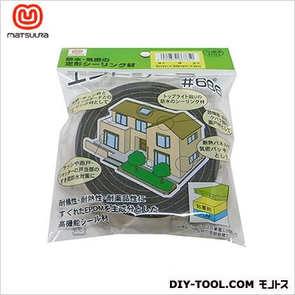 気密防水パッキンエプトシーラー(M) 5mm×30mm×2m 686 1巻