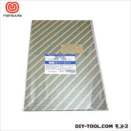 両面接着スポンジシート(鏡固定用) 300×450mm 2310 1枚