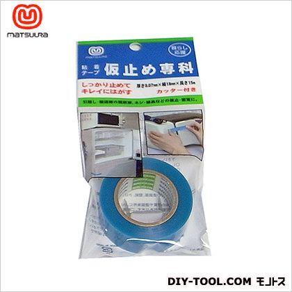 仮止め専科(しっかり貼れてキレイにはがす)カッター付 3×300×450mm 1巻
