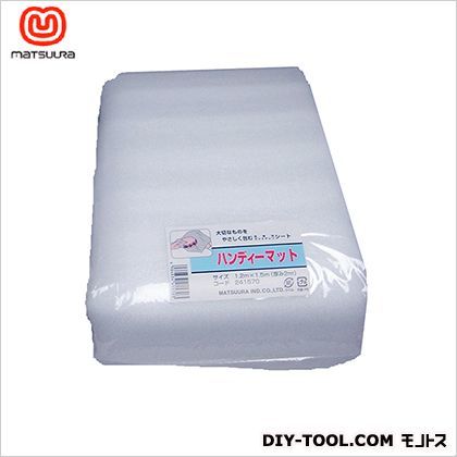 ハンディマット(エアーマット) 約2×1.2×1.5m 1