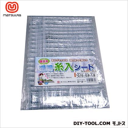 透明糸入りシート 0.15mm厚×0.9×1.8m 1枚