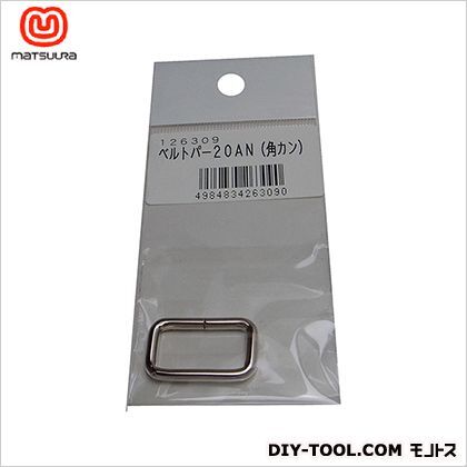 ベルトパーツ角カンベルト巾20ミリ用 20AN 1個