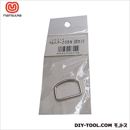 ベルトパーツ月カンベルト巾20ミリ用 20BN 1個