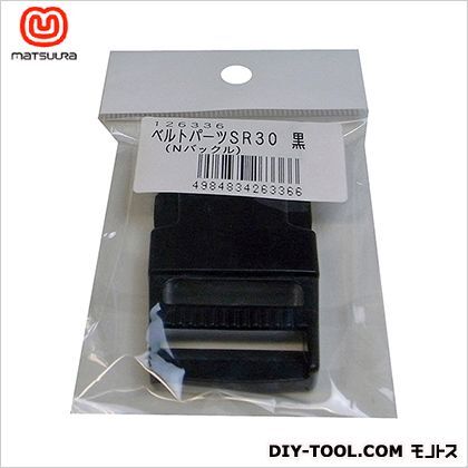 ベルトパーツワンタッチバックルベルト巾30ミリ用