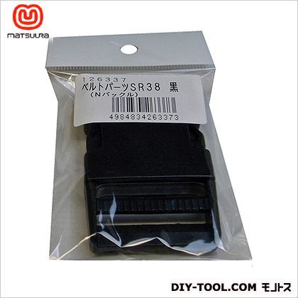 ベルトパーツワンタッチバックルベルト巾38ミリ用