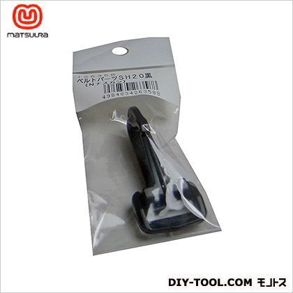 ベルトパーツナスカンベルト巾20ミリ用 黒 SH20 1個