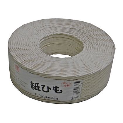 紙ひも#10号 白 約2mmX200m 1巻