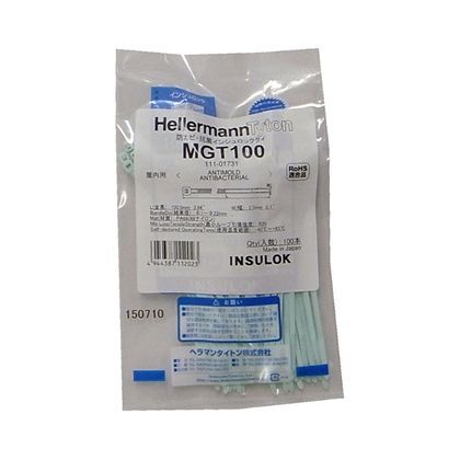 防カビ抗菌インシュロック 2.5×100mm MGT100 1