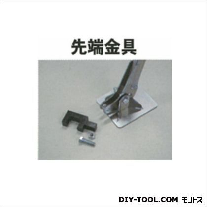 杭抜き 19 先端金具のみ ブラック φ19.1mm K-19-S 1個