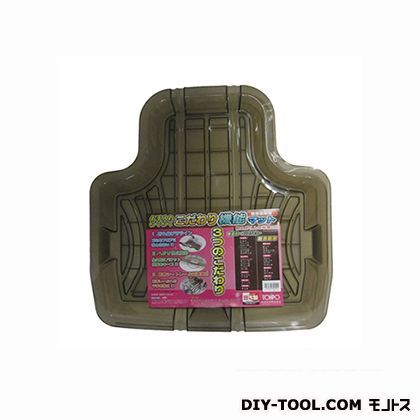 トラストバケットマットリア スモーク TR-39044 1