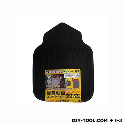 ストライプ軽用バケットフロント SP-46403 1