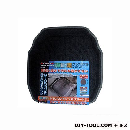 パンチソリッドマットリア グレー PC-87411 1