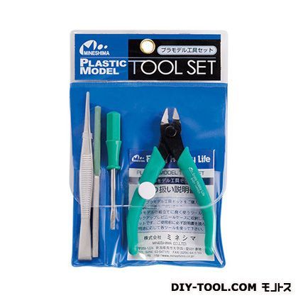 工具 セット 青 A-2 1点