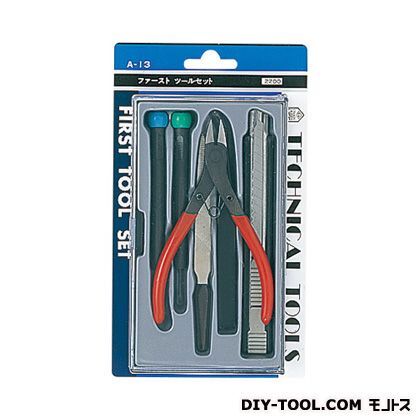 ファーストツールセット