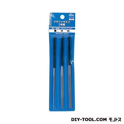 クラフトヤスリ3本組