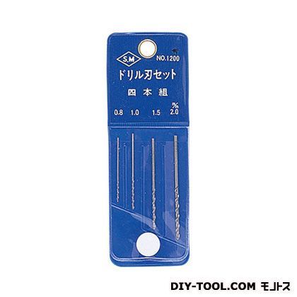 ドリル刃セット4本組