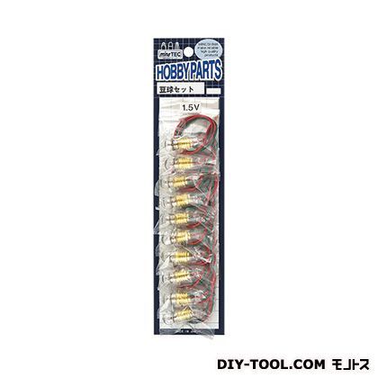 豆球セット(1.5V) クリア P-38 1