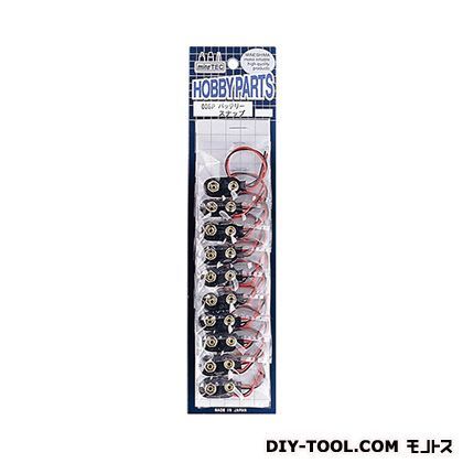 006Pバッテリースナップ 黒 P-31