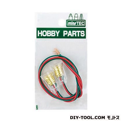 豆球ソケット2pcs