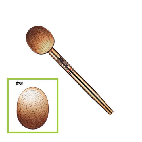 散水ノズル G-19 1点