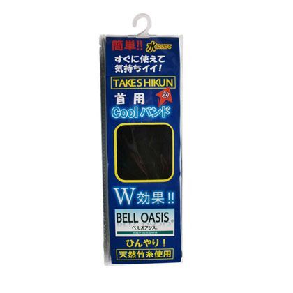 竹糸くん 首用クールバンド