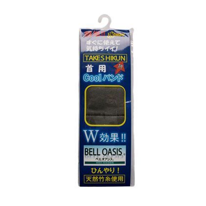 グレー TK10