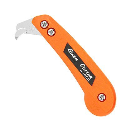 プラスチックカッター A-650N 1