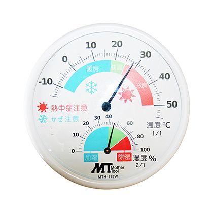 アナログ熱中症・かぜ注意計 129×34mm MTH-115W 1