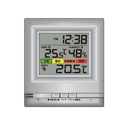壁掛け・卓上型熱中症指数計