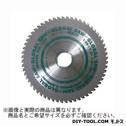 グローバルソー チップソー