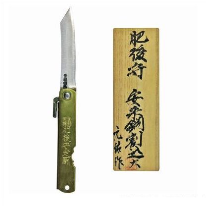 肥後守安来鋼割込桐箱入 大 1