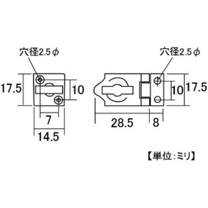 カラー掛金