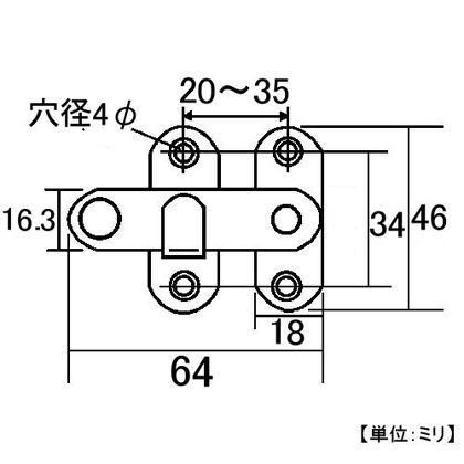 MG-119
