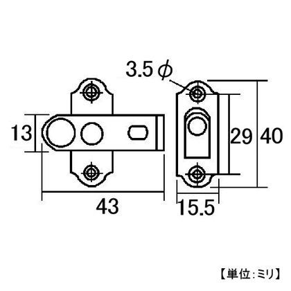 B-RPコーナー打掛 C-246 1