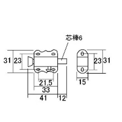 ストレートオートラッチ MG-139